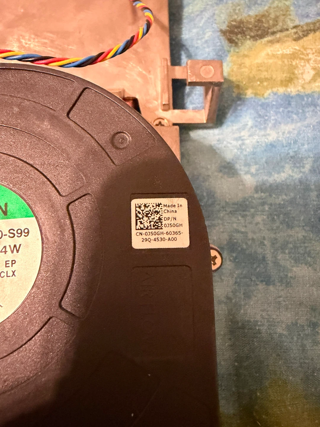 Dell OptiPlex SFF CPU Cooler – Heatsink & Fan Assembly - photo 5