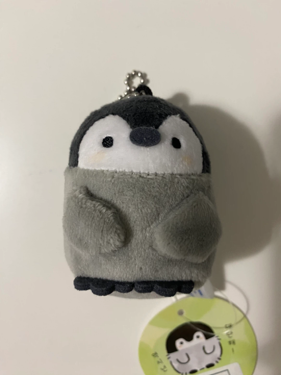 NEW - Plush Penguin Keychain Charm