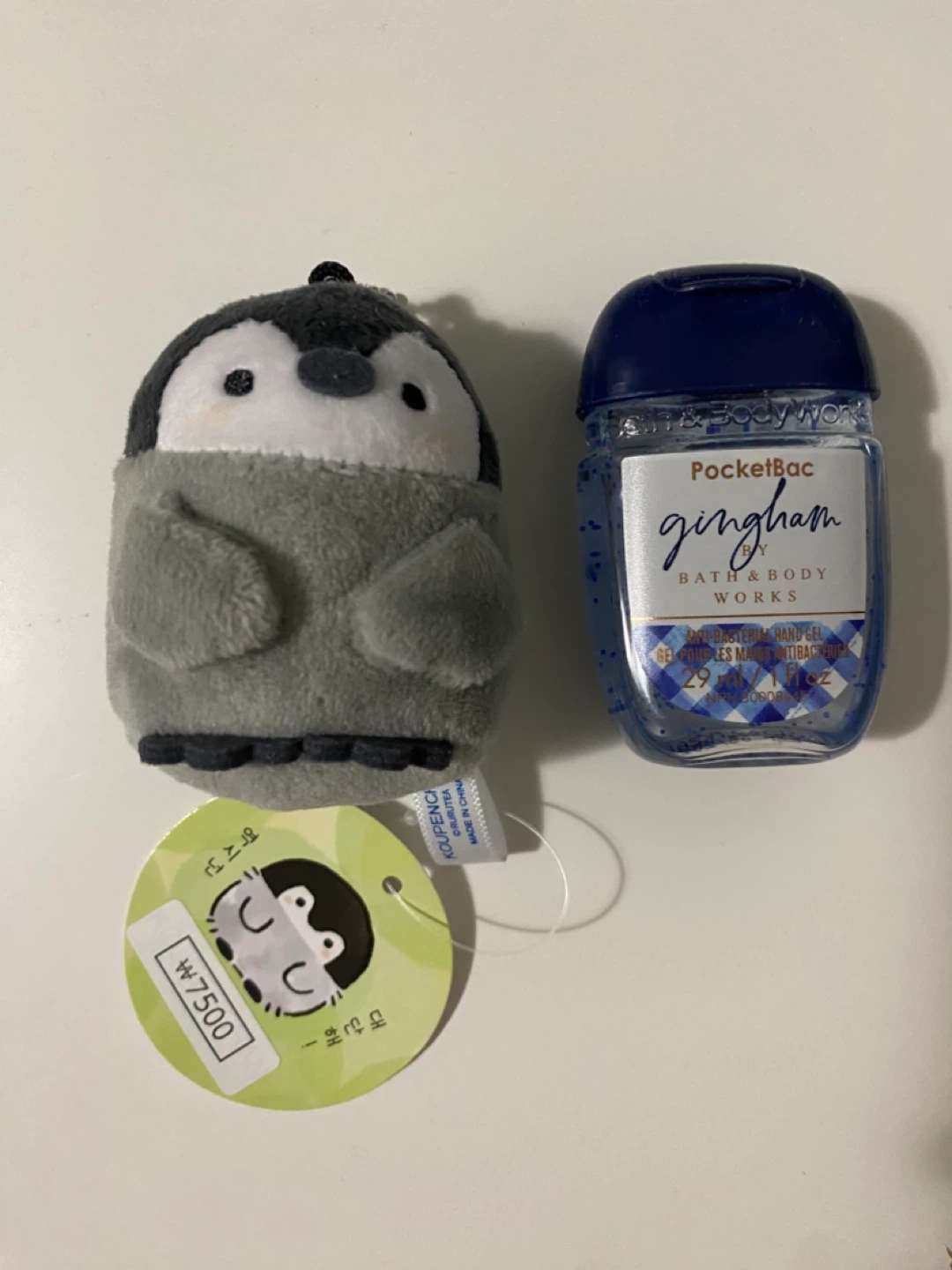 NEW - Plush Penguin Keychain Charm - photo 4