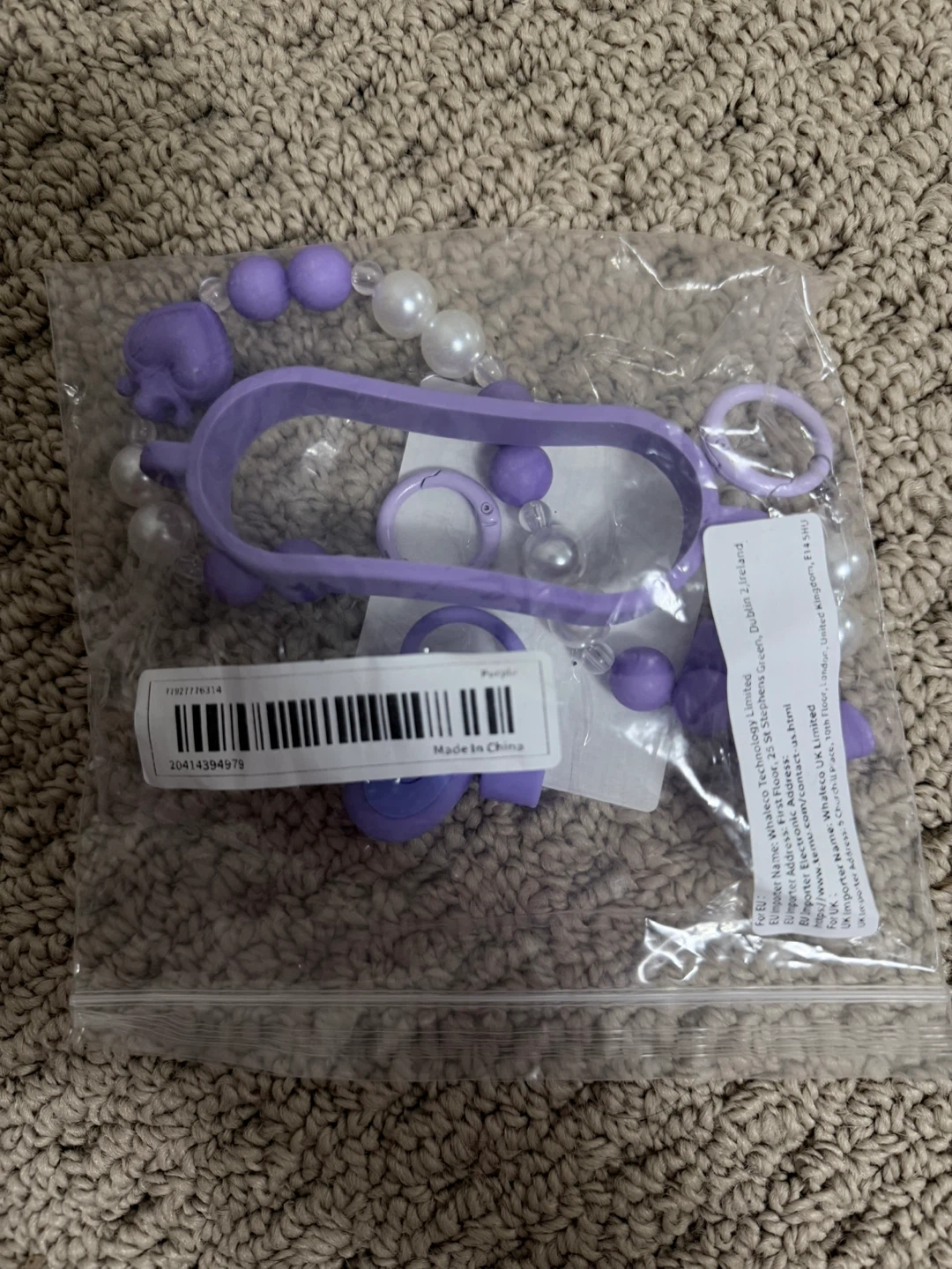 Purple Beaded Charm Strap with Cup Lid