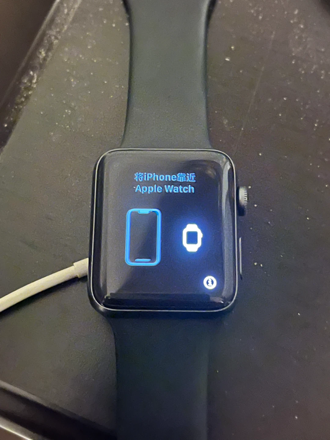 Apple Watch Series 3 GPS 42mm