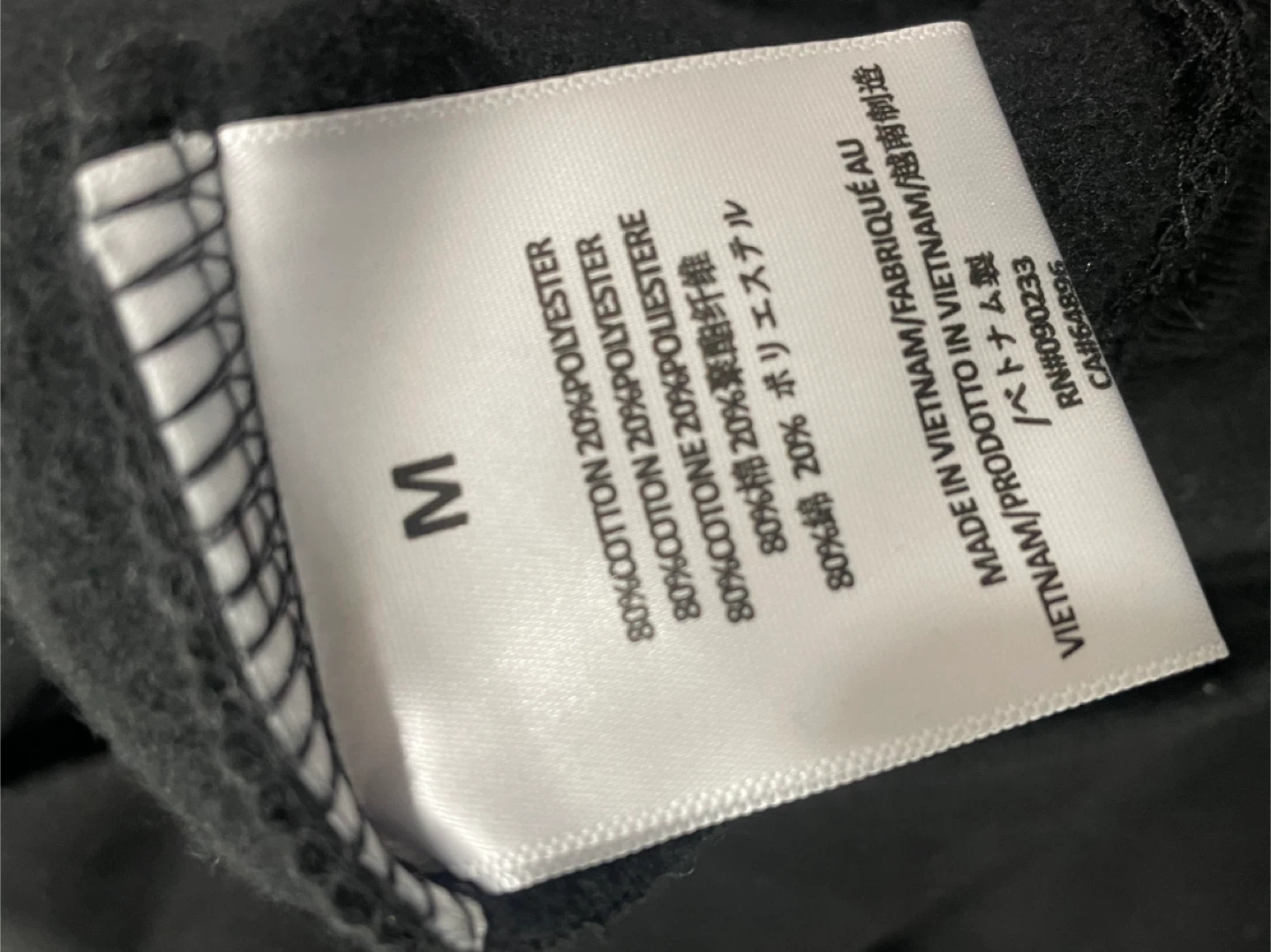 Fear of God Essentials Hoodie - photo 5