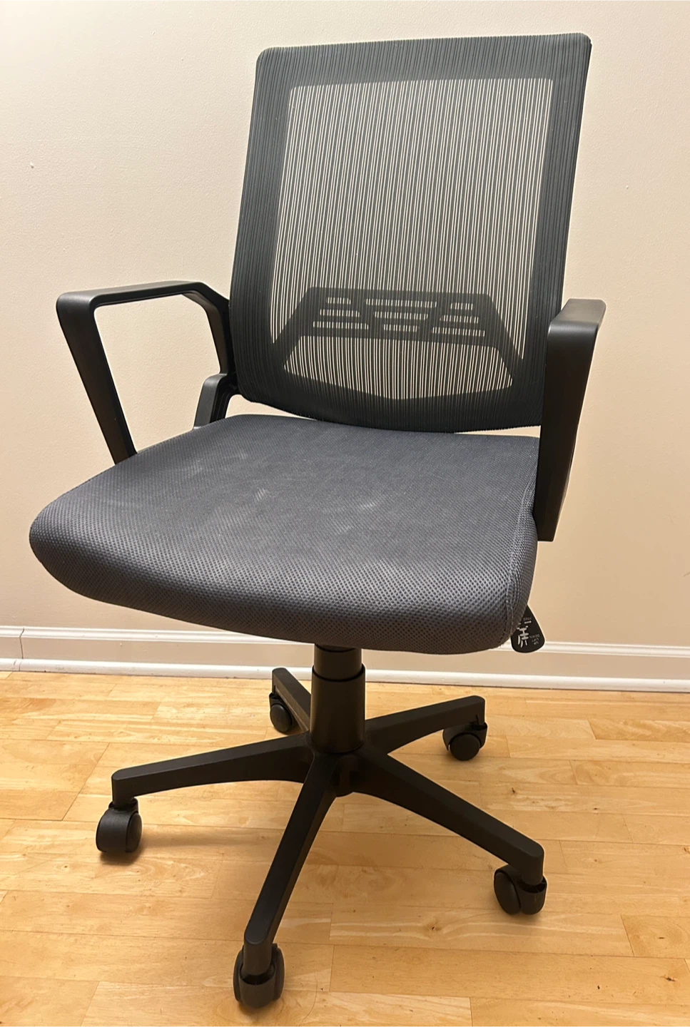 Gray Mesh Office Chair