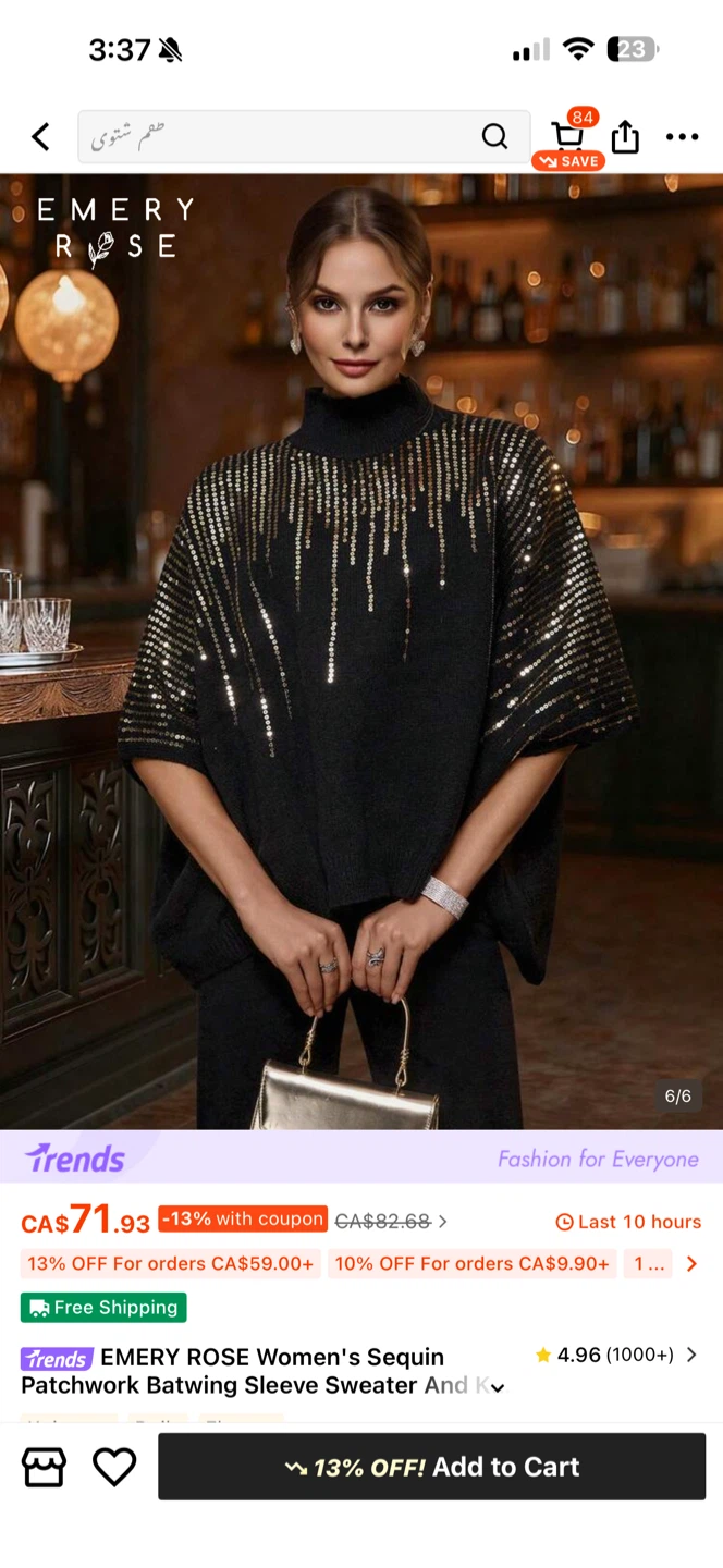 EMERY ROSE Women's Black Sequin Batwing Sleeve Sweater - photo 2