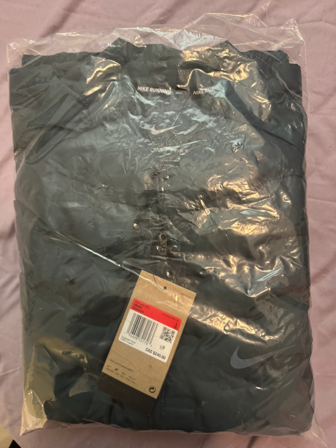 Nike Therma-FIT ADV Running Vest - L - photo 3