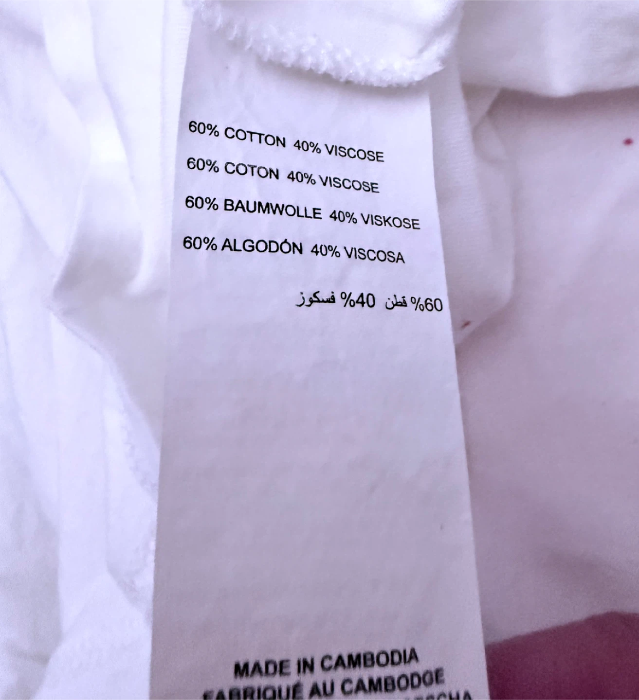 White "Proper of Love" Boyfriend T-Shirt - photo 4