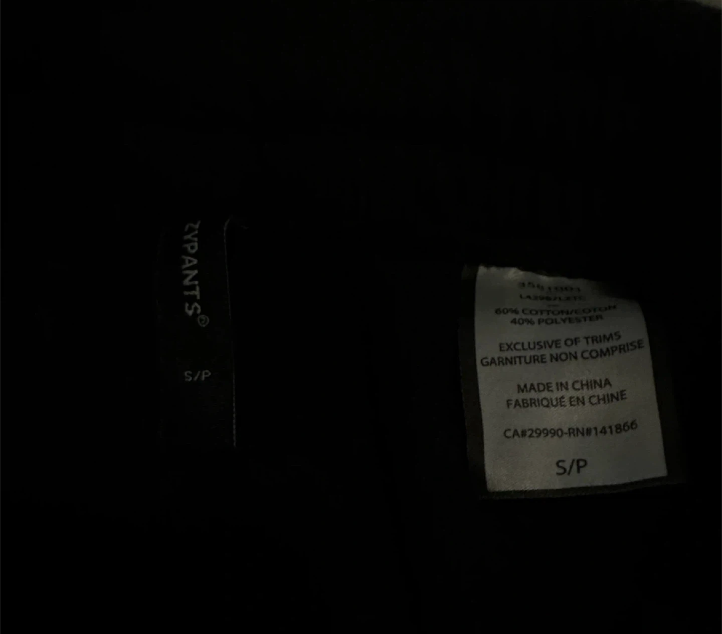Lazy Pants Black Athletic Shorts - photo 2