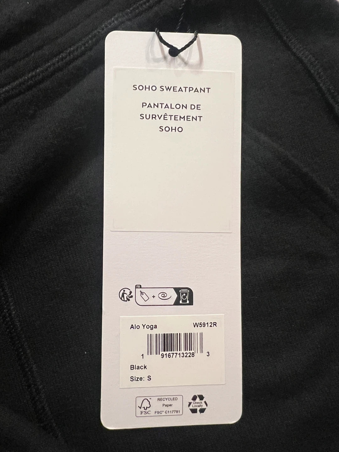 Alo Yoga Soho Sweatpant Black Size S