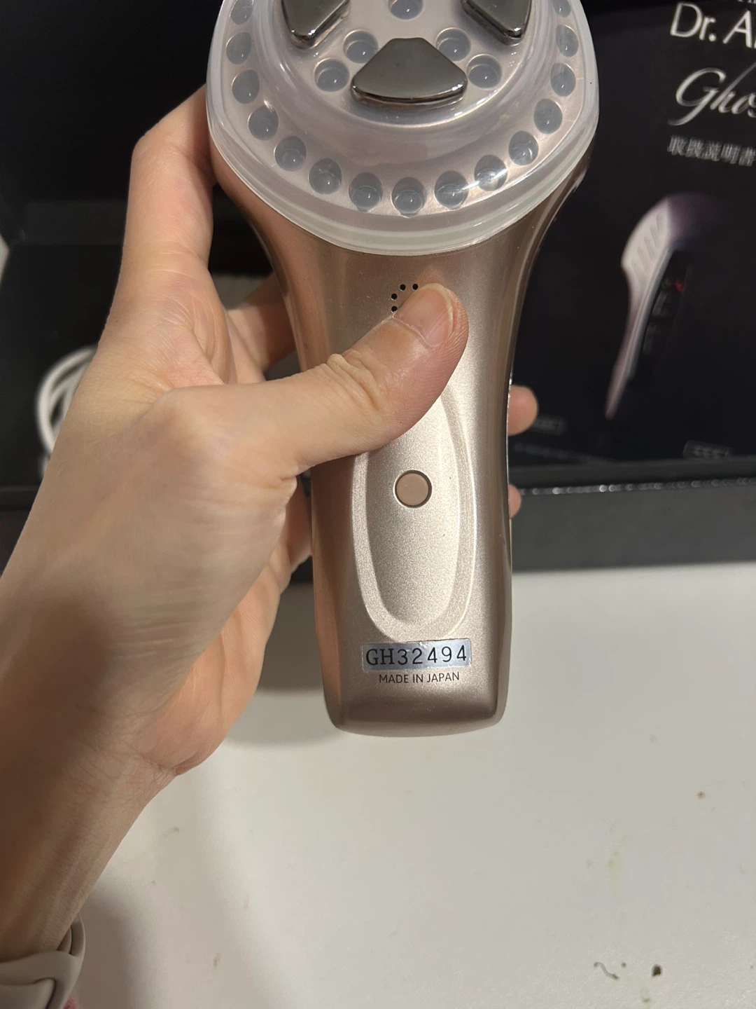 Dr. Arrivo Ghost MFIP First Class Beauty Device - photo 5