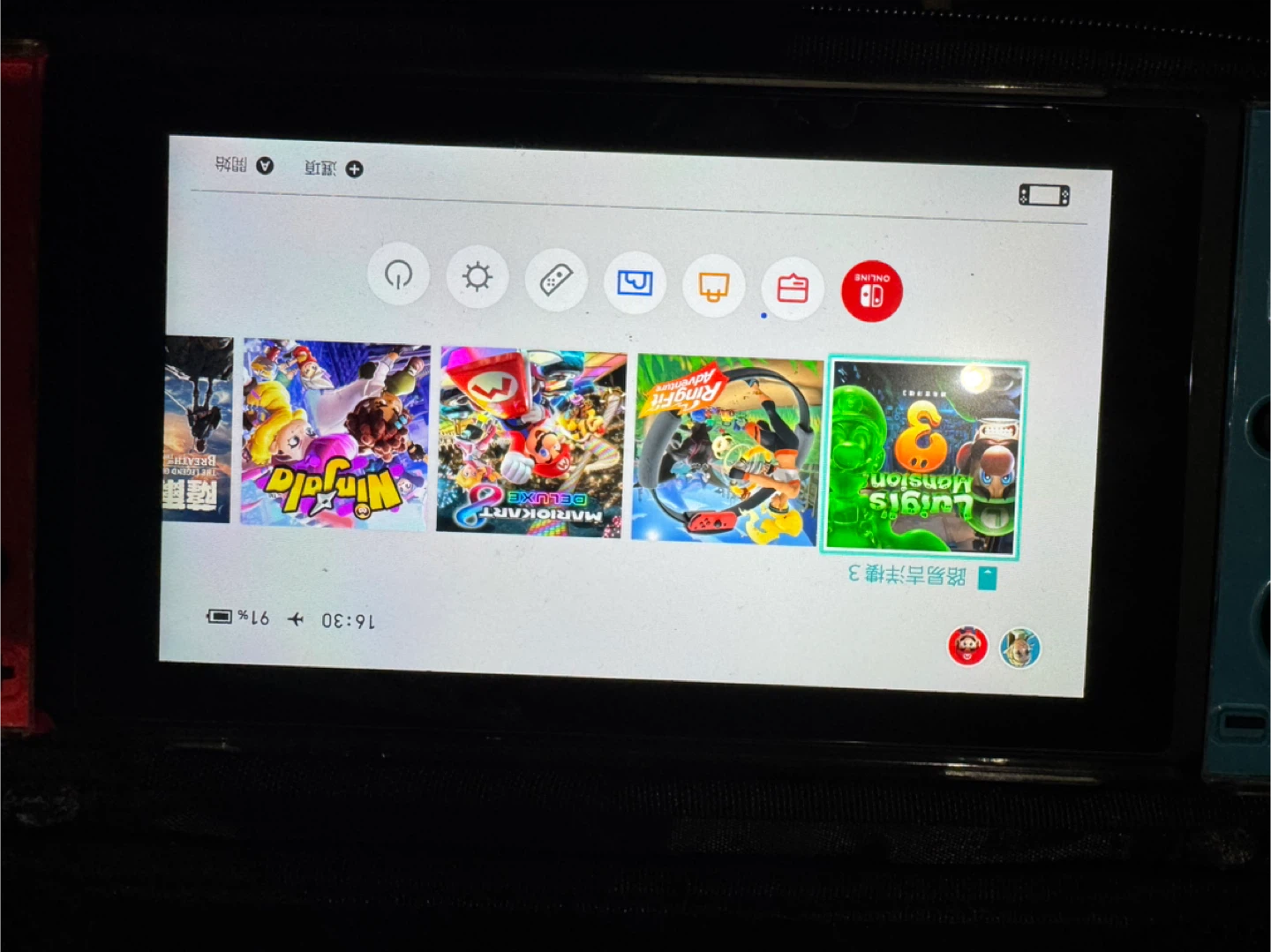 Nintendo Switch Console with Games