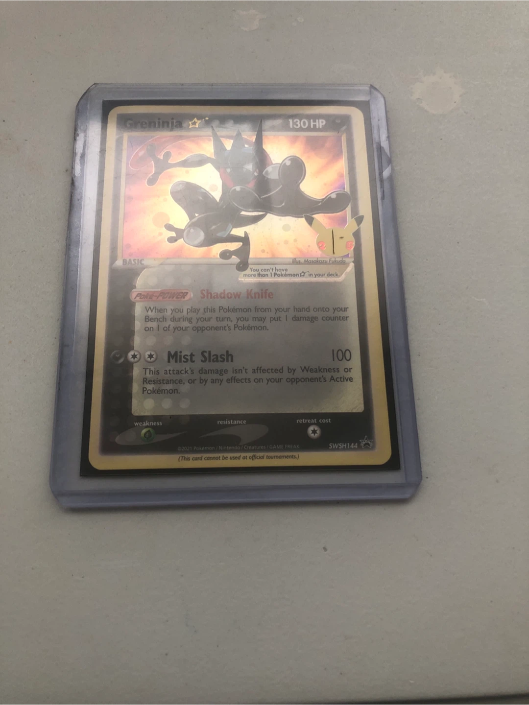Pokemon Greninja shiny