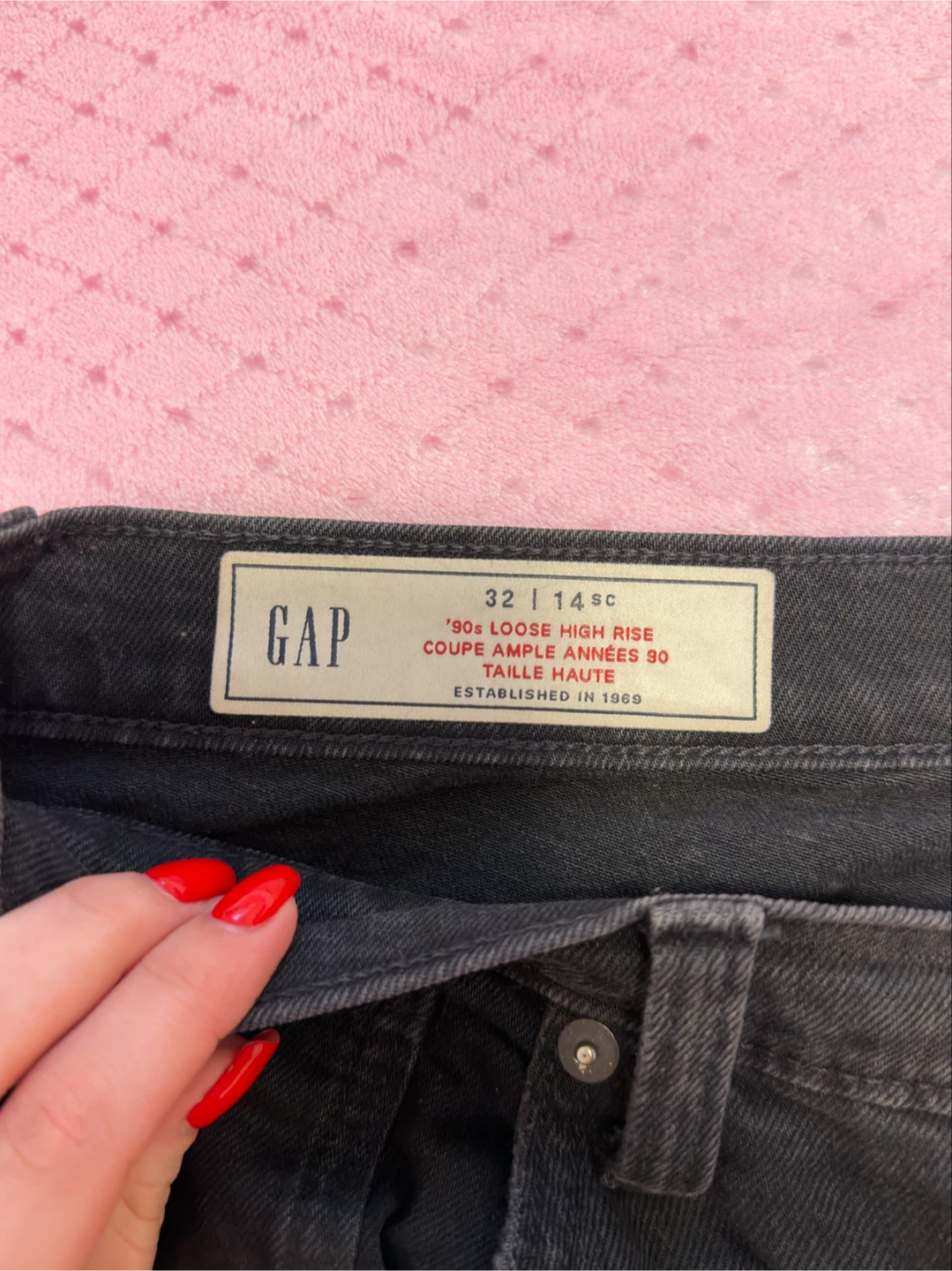 Gap '90s Loose High Rise Jeans - Size 32 - photo 2