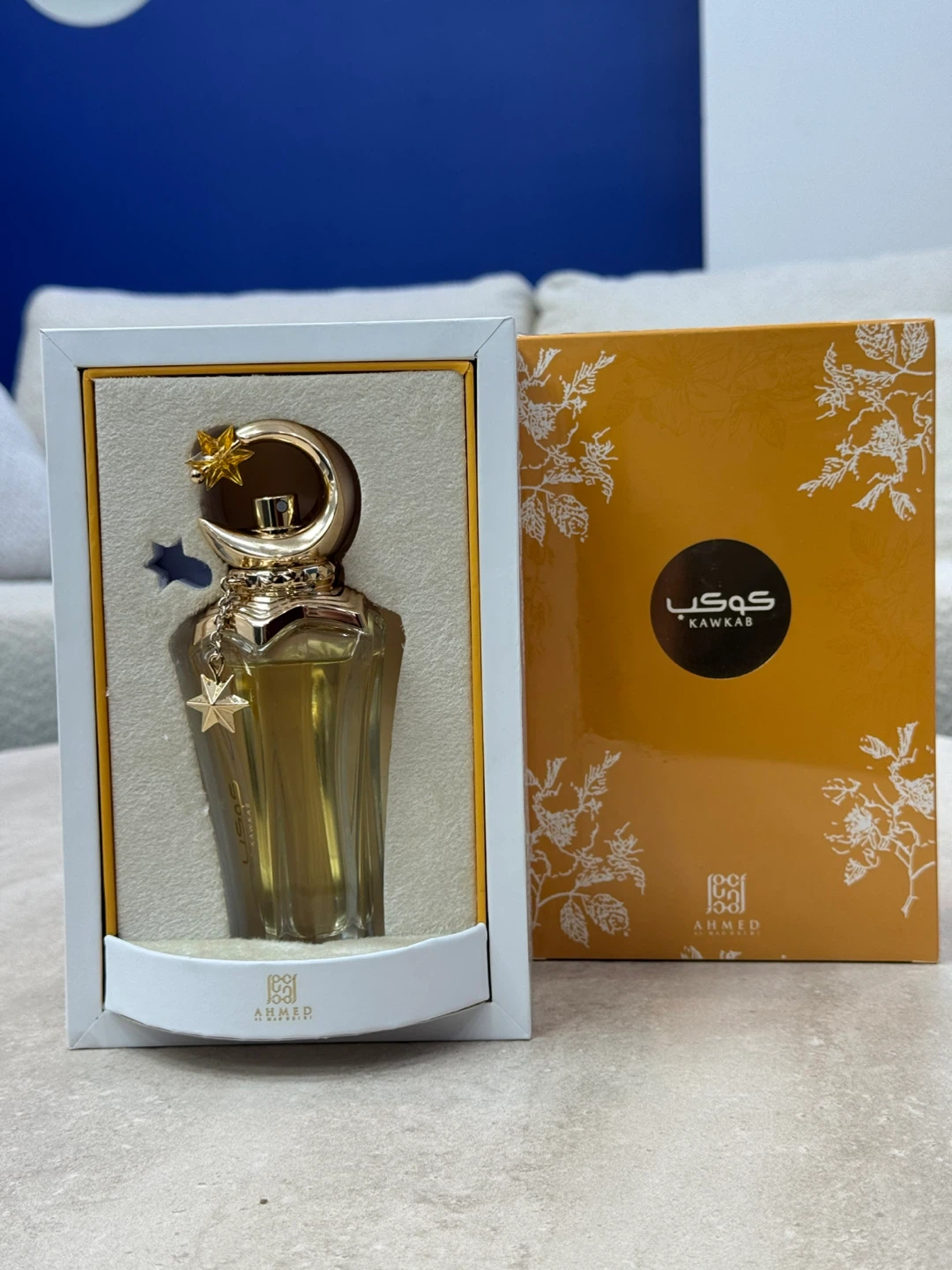 Ahmed Al Maghribi Kawkab Eau de Parfum 75ml