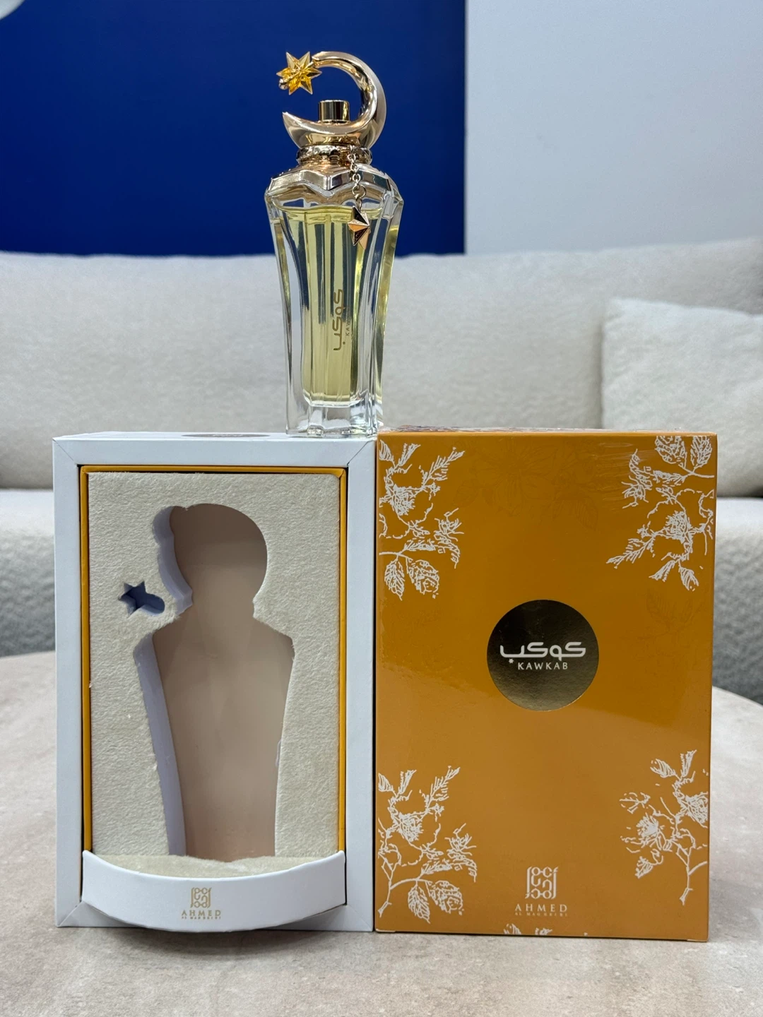 Ahmed Al Maghribi Kawkab Eau de Parfum 75ml - photo 4