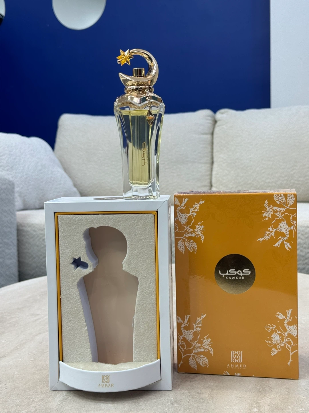 Ahmed Al Maghribi Kawkab Eau de Parfum 75ml - photo 3