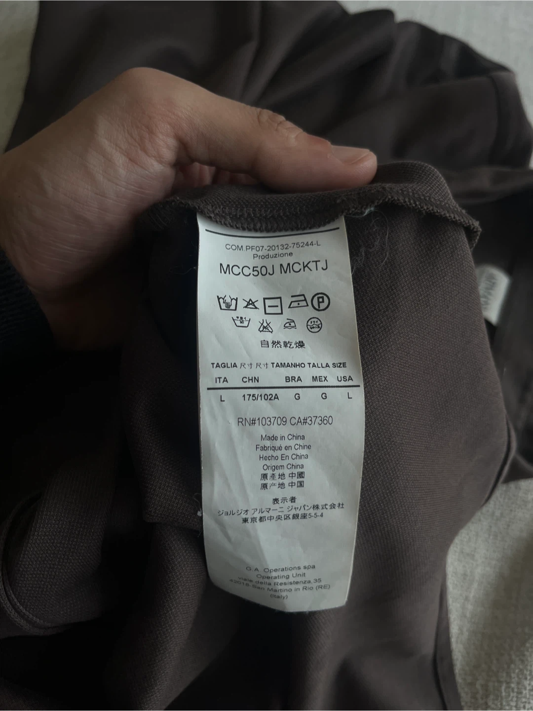 Armani Brown Button-Up Shirt - photo 3