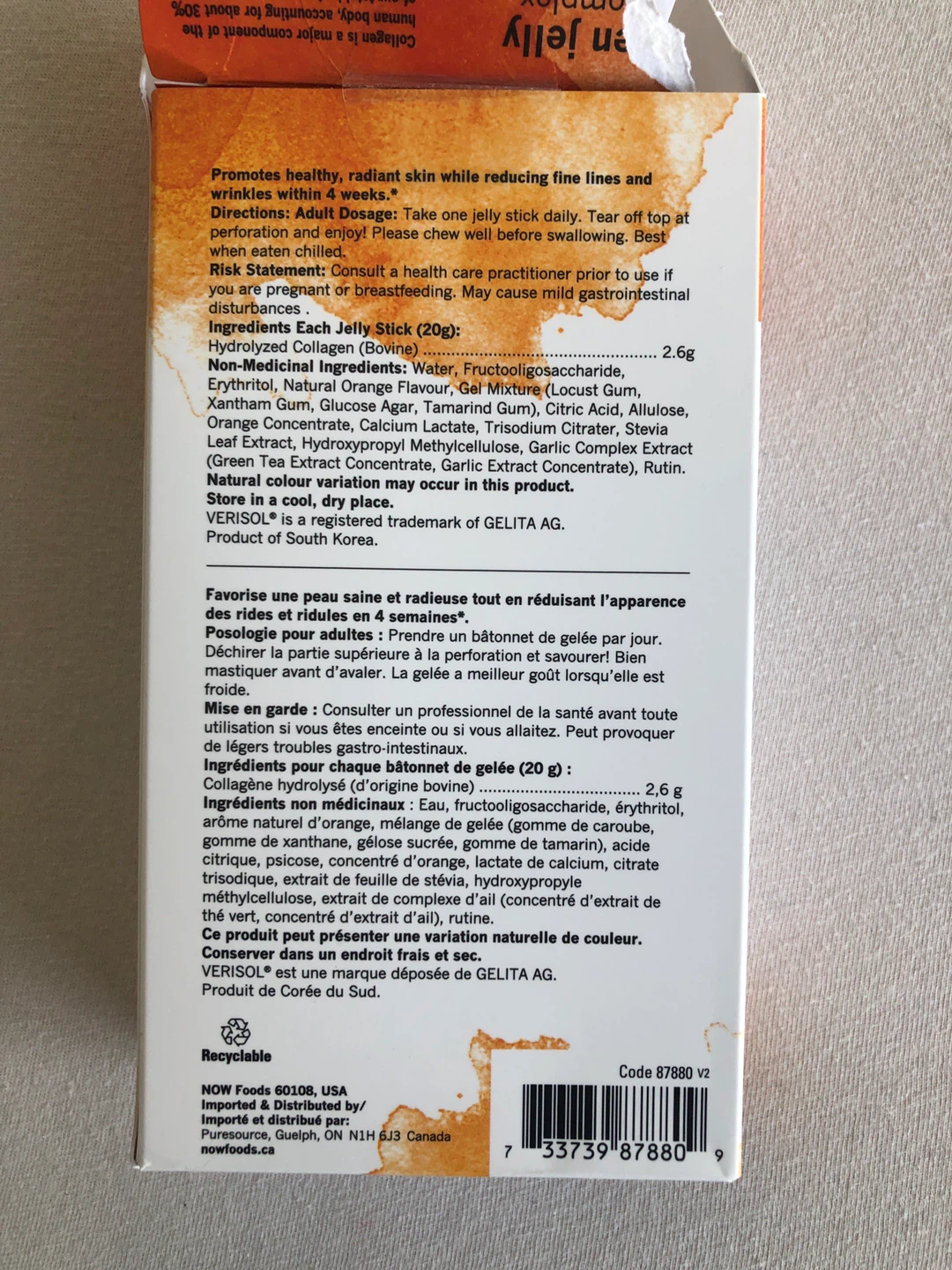 NOW Solutions Collagen Jelly Beauty Complex - Sweet Orange - photo 5