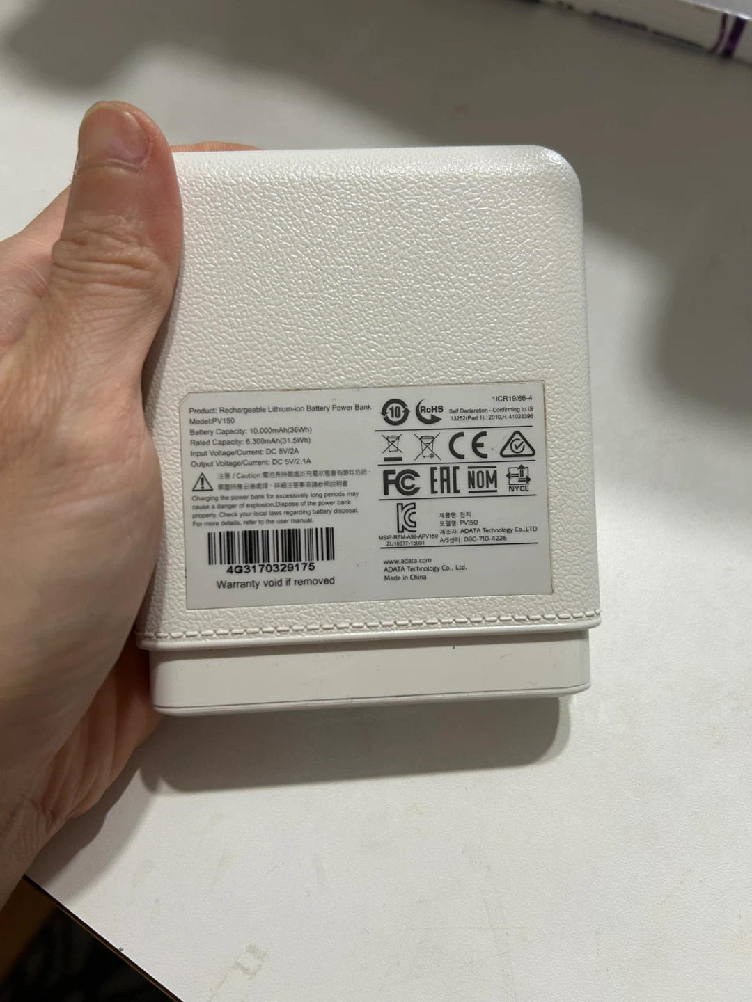 ADATA 10000mAh Power Bank - photo 3