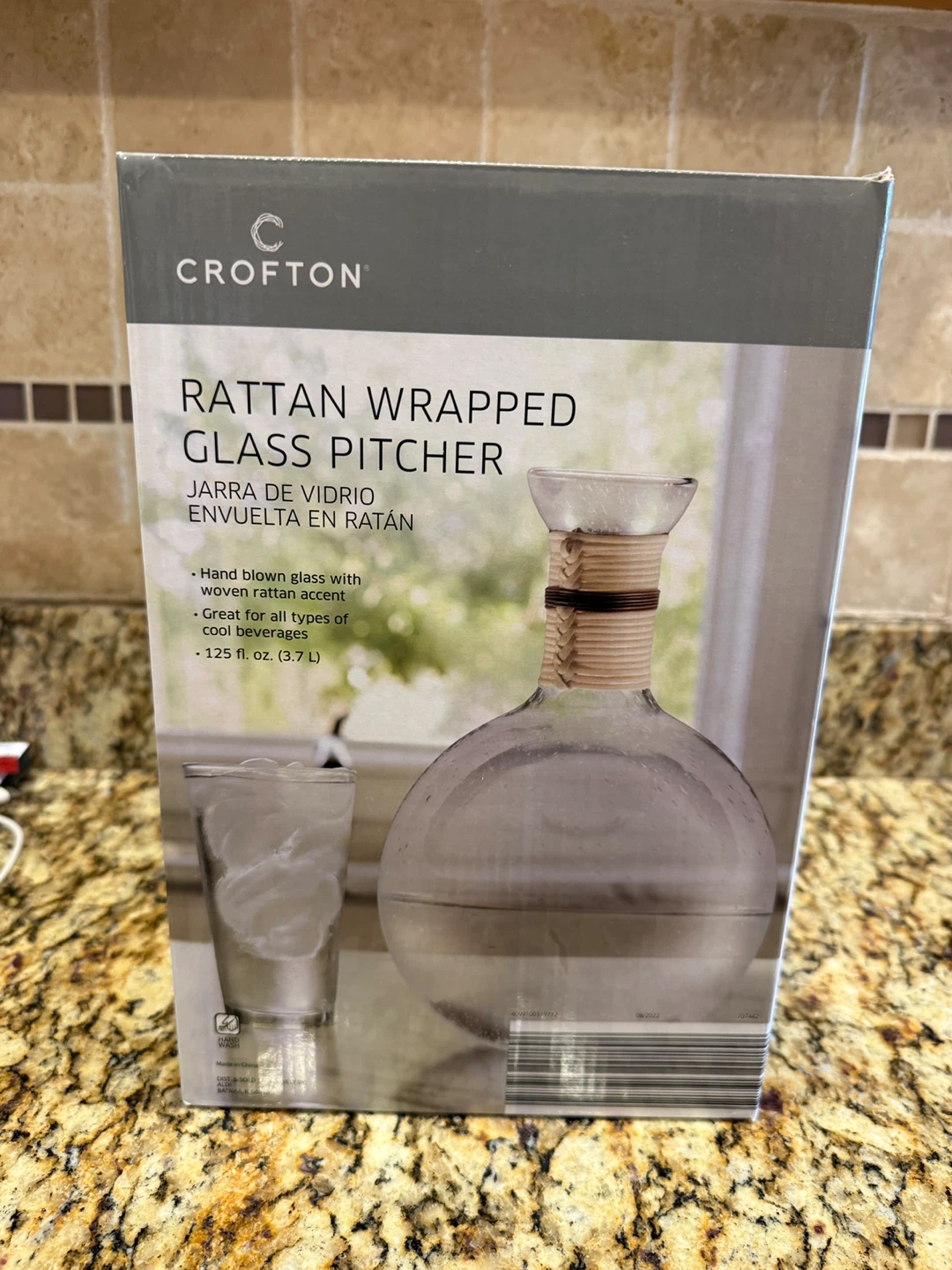 Crofton Rattan Wrapped Glass Pitcher