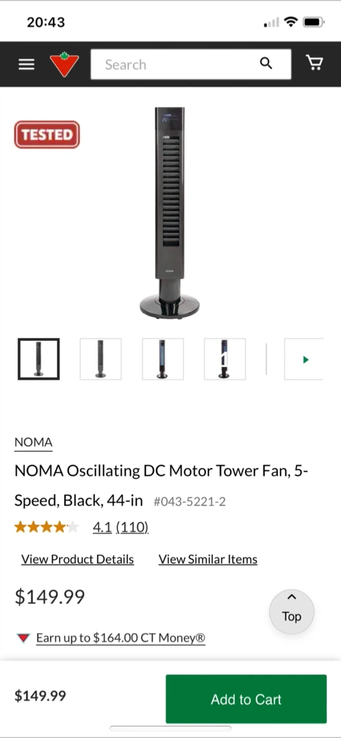 NOMA Oscillating DC Motor Tower Fan - Black, 44-in - photo 2