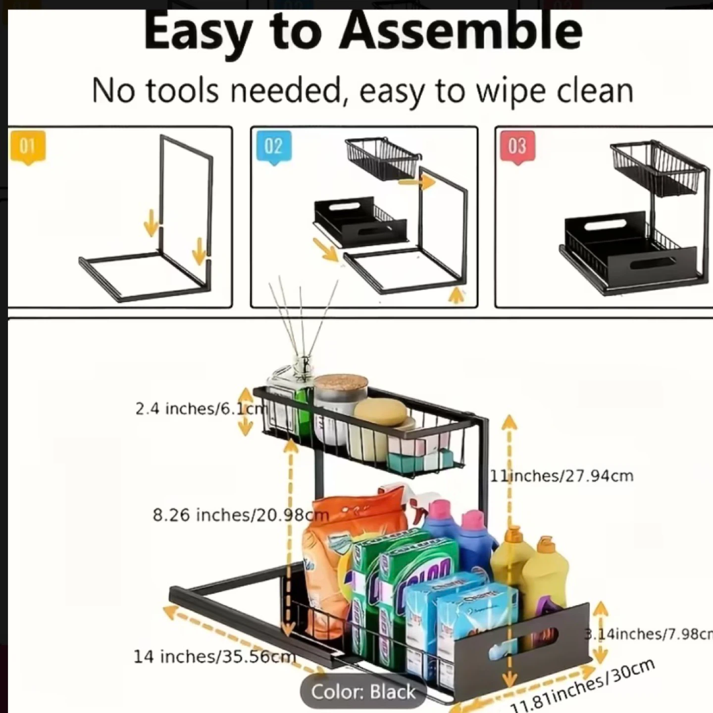 2-Tier Under Sink Organizer Rack - White or Black - photo 3