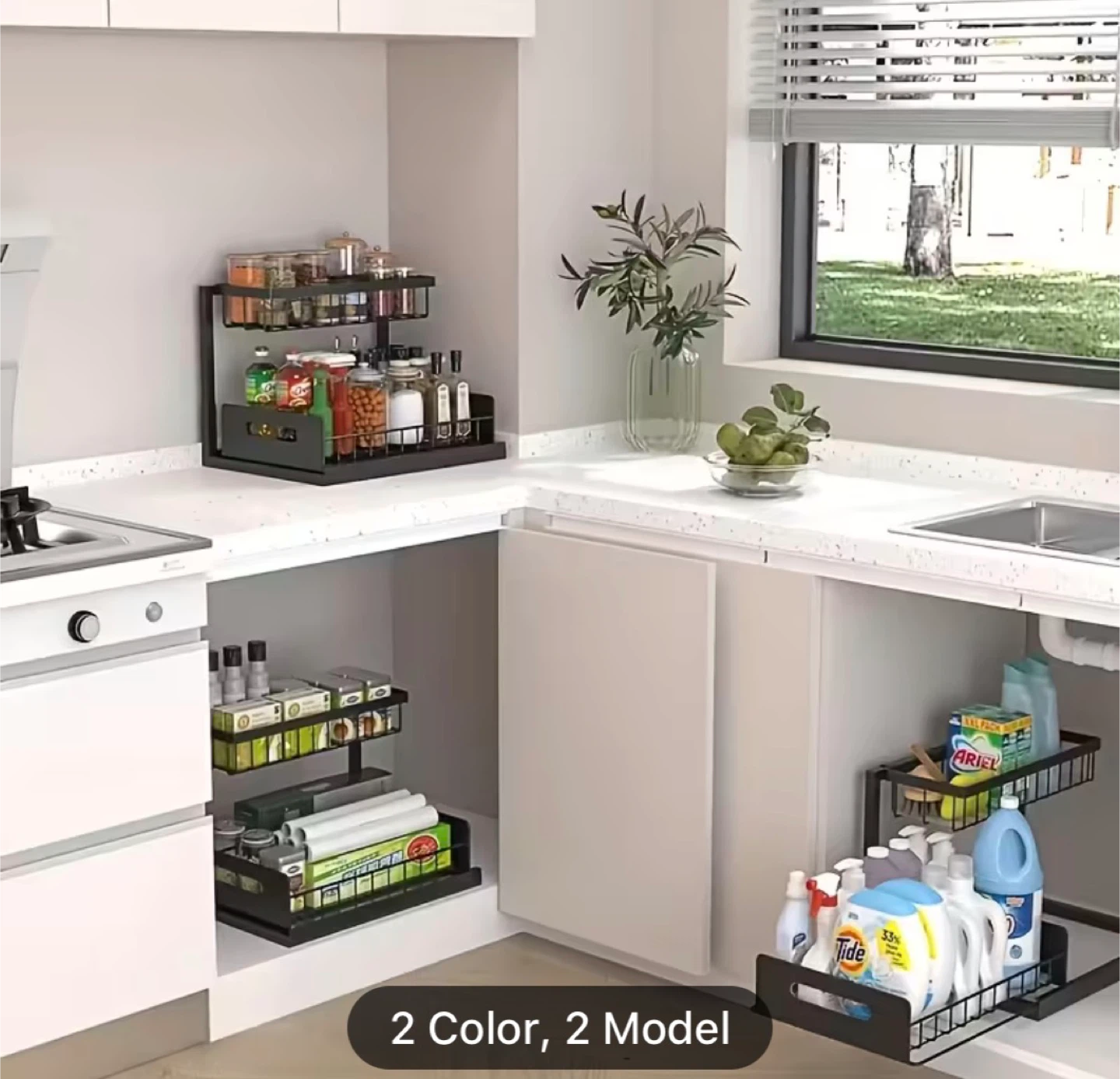 2-Tier Under Sink Organizer Rack - White or Black - photo 2