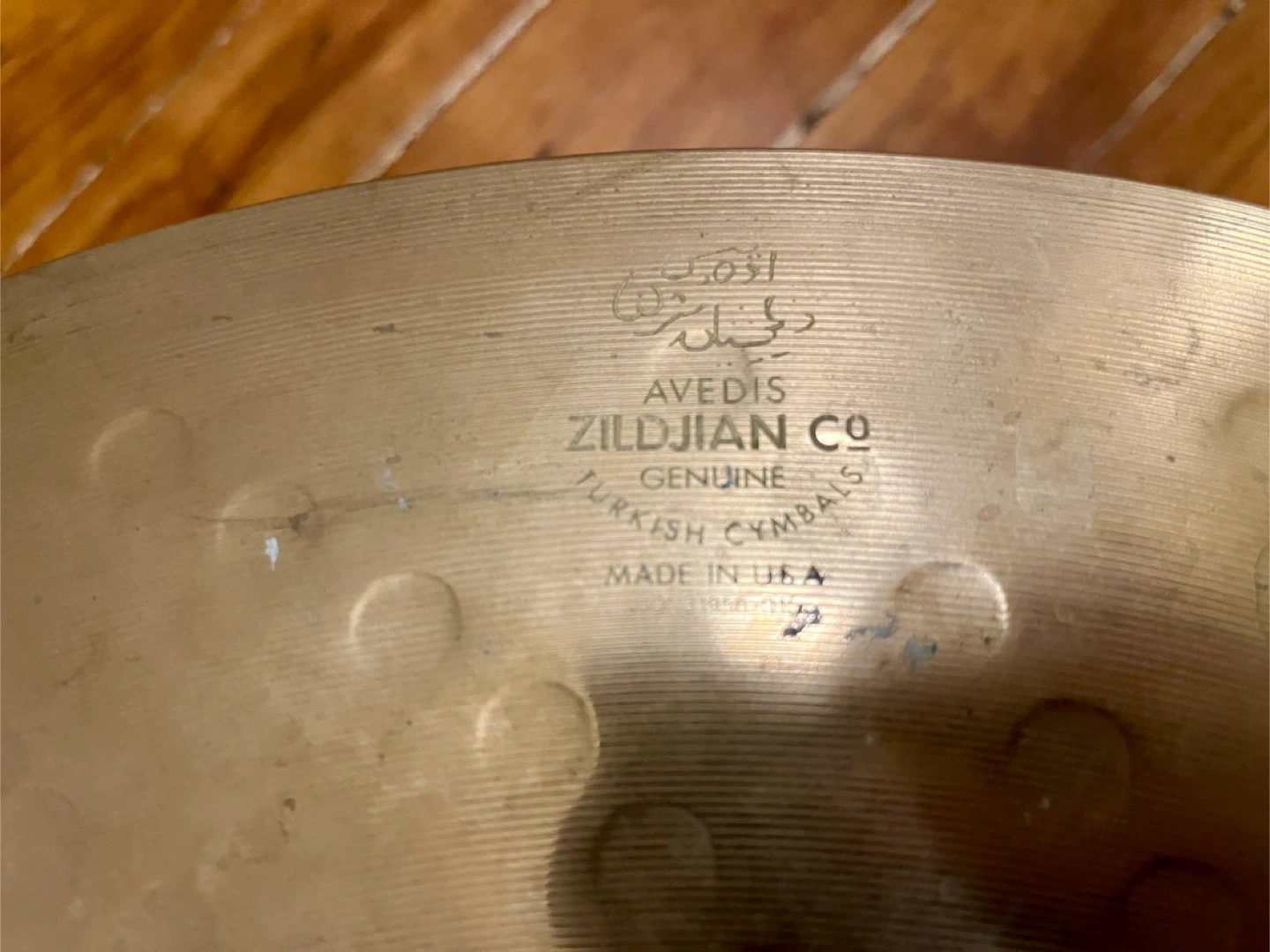 20" Zildjian Z Custom Ride-Very Heavy! - photo 3