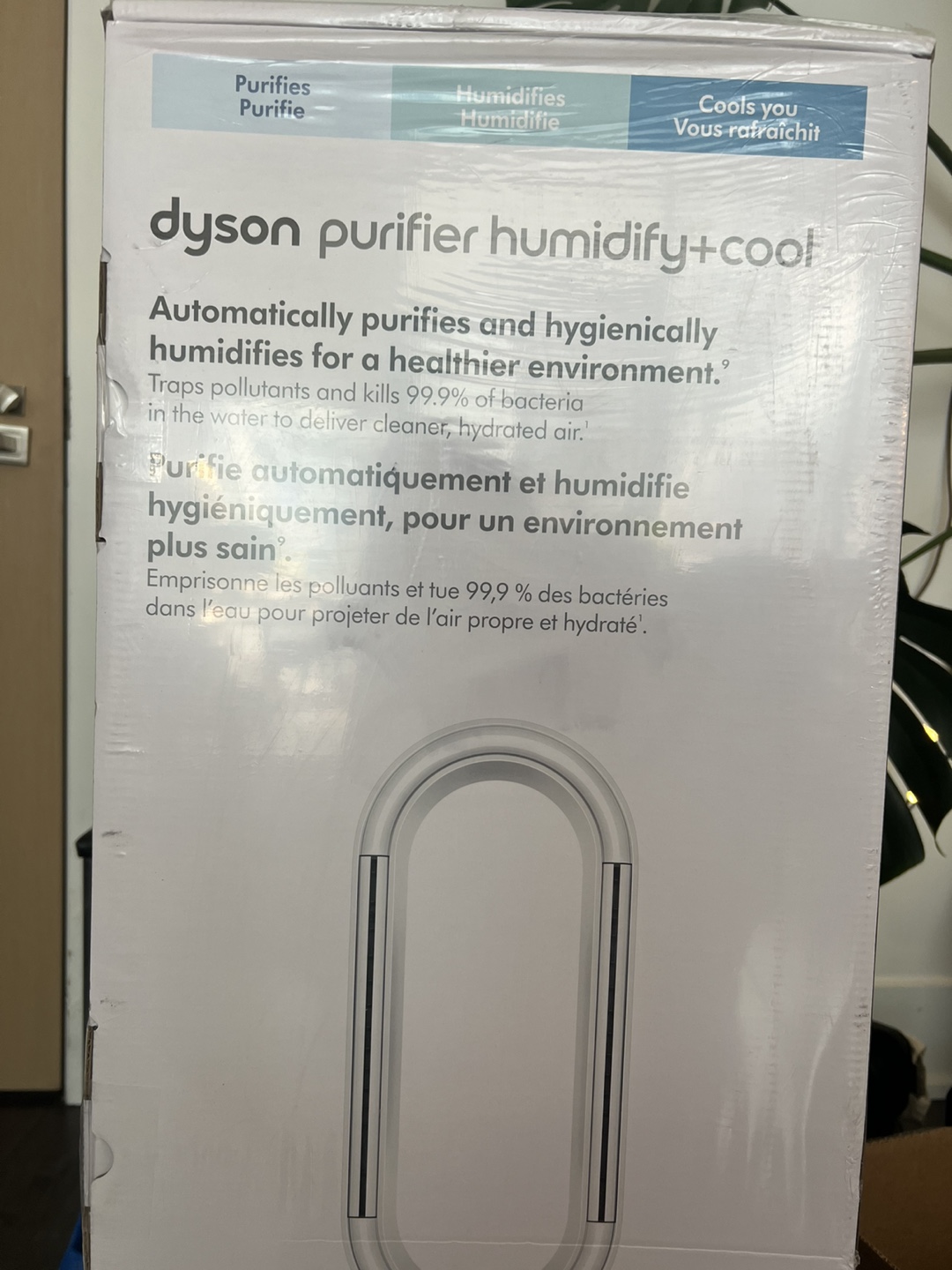 NEW Dyson Purifier Humidify+Cool PH03 (White/Silver) - photo 5