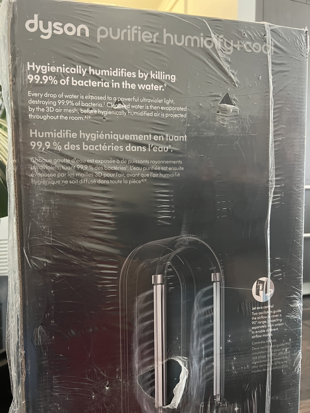 NEW Dyson Purifier Humidify+Cool PH03 (White/Silver) - photo 2