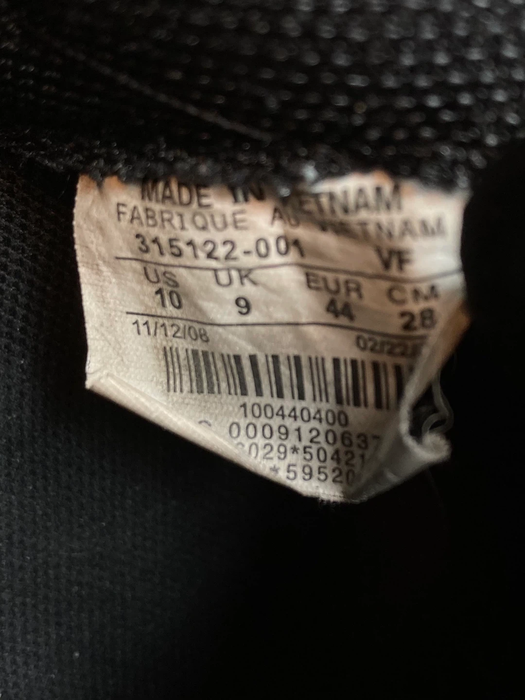 nike black Air Force One need gone - photo 4