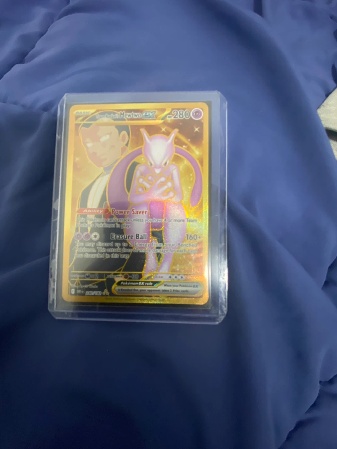 Pokémon Hyper rare mewtwo ex card (destined rivals)