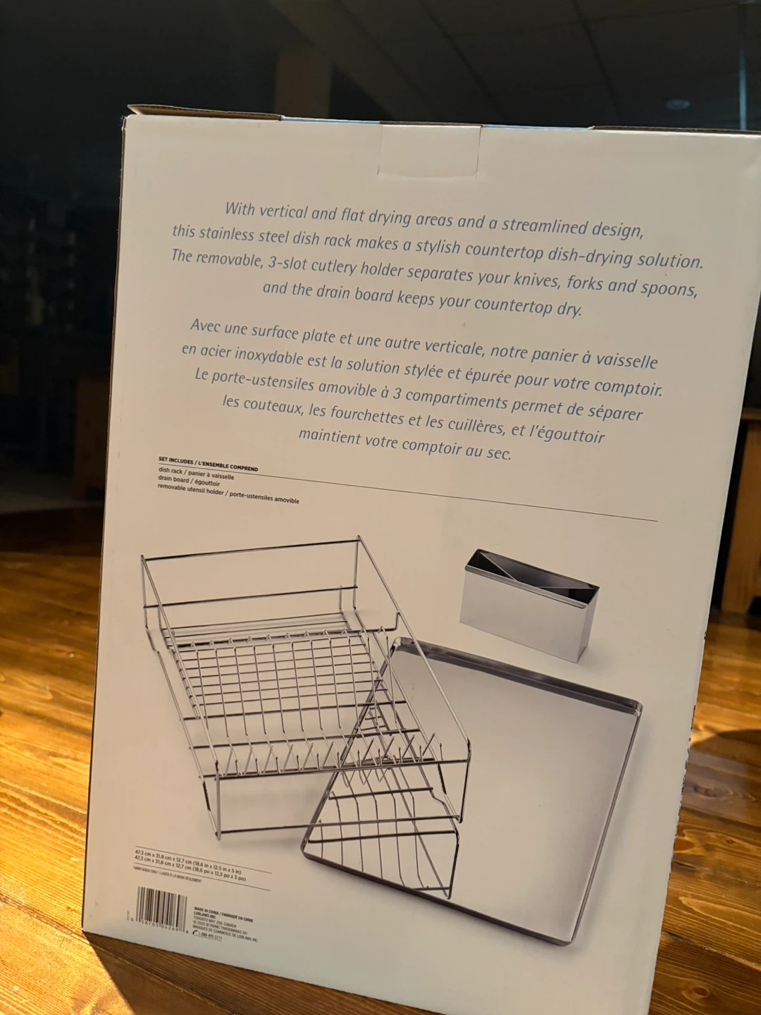 President's Choice Stainless Steel Dish Rack - photo 2