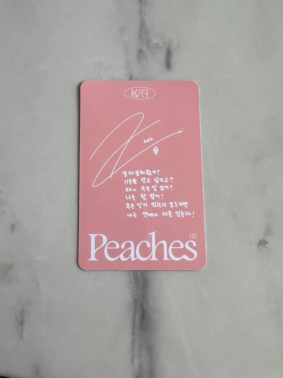 EXO Kai - Peaches album - Official Photocard - photo 2