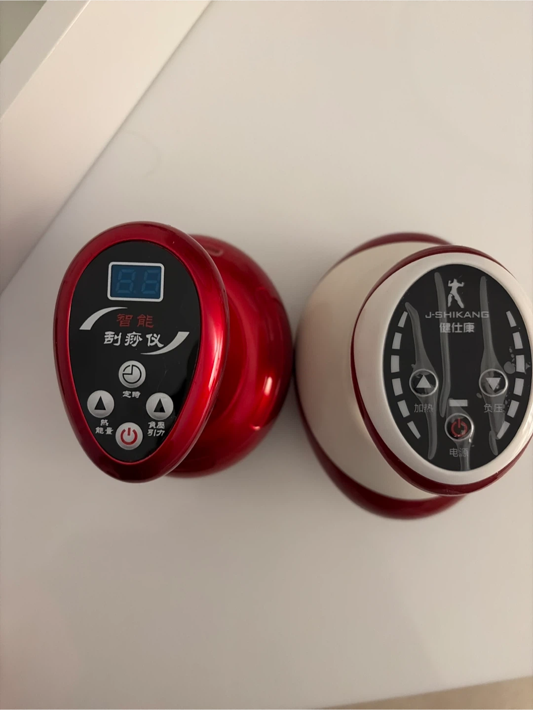 J-SHIKANG Smart Cupping Massager