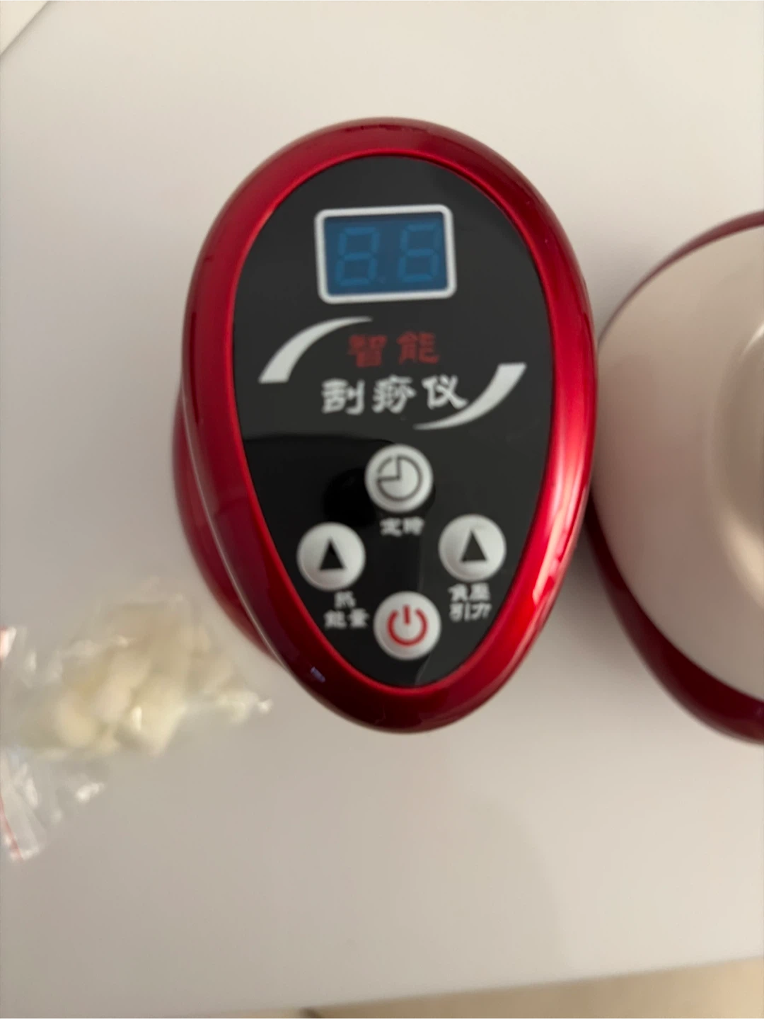 J-SHIKANG Smart Cupping Massager - photo 4