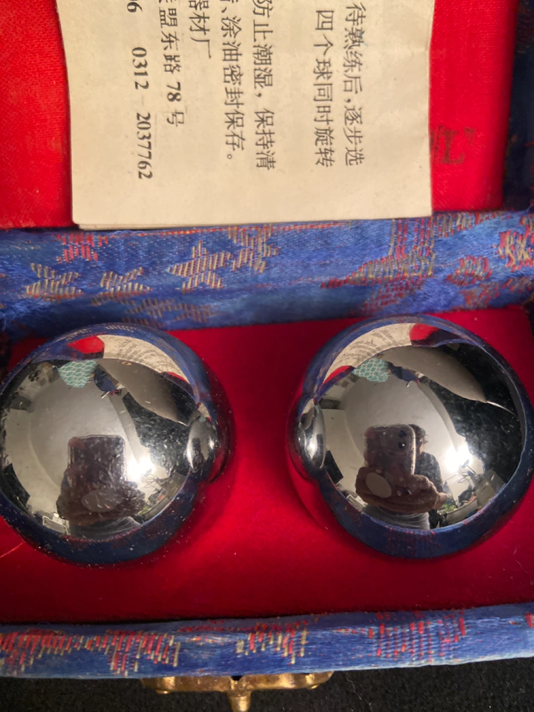 Pair of Metal Massage Balls in Presentation Box - photo 2