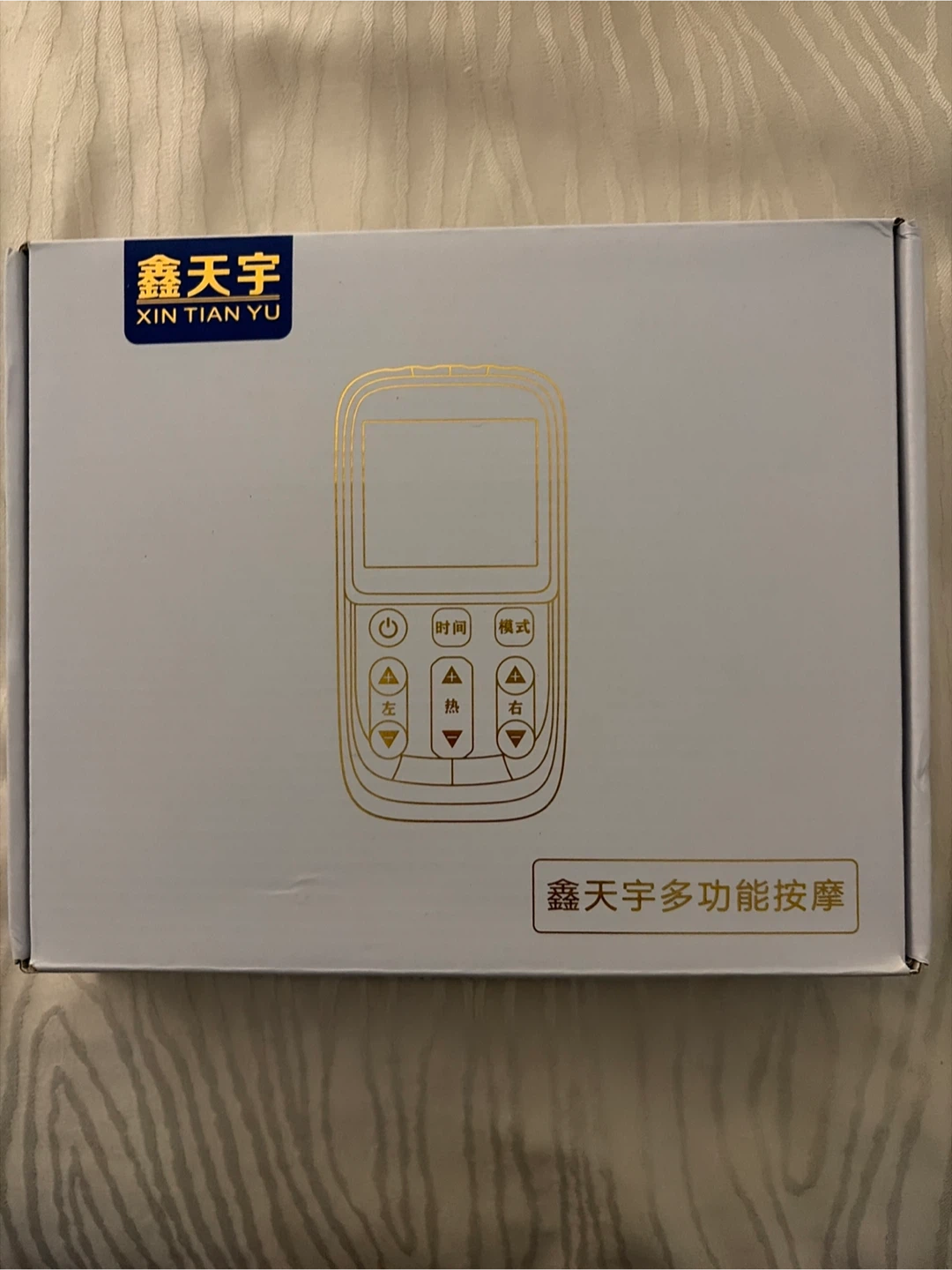 XIN TIAN YU Multi-function Massager