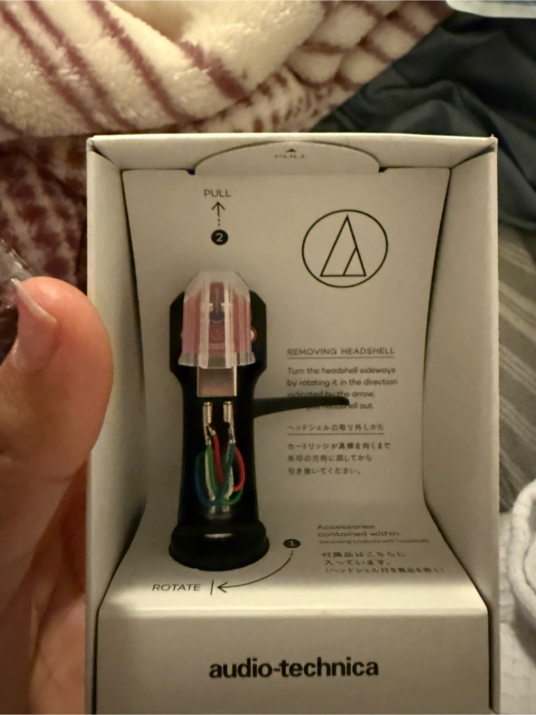 Audio-Technica AT-VM95ML/H Headshell/Cartridge Combo - photo 2