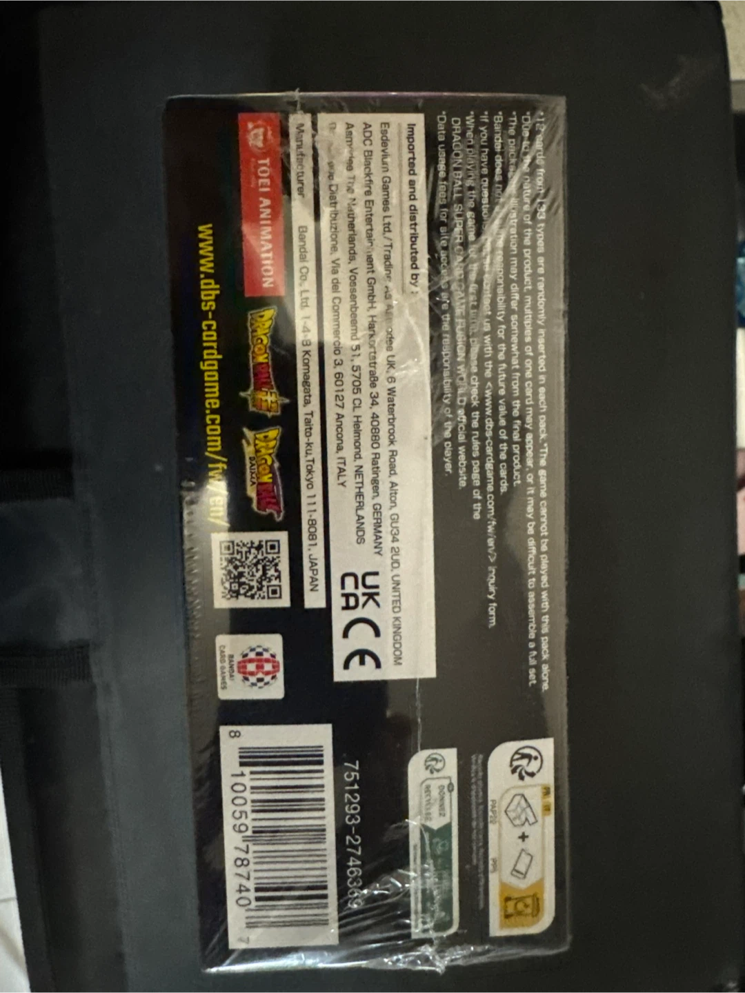 Dragon Ball Super Fusion World - Ultra Limit Booster Box FB04 - photo 4