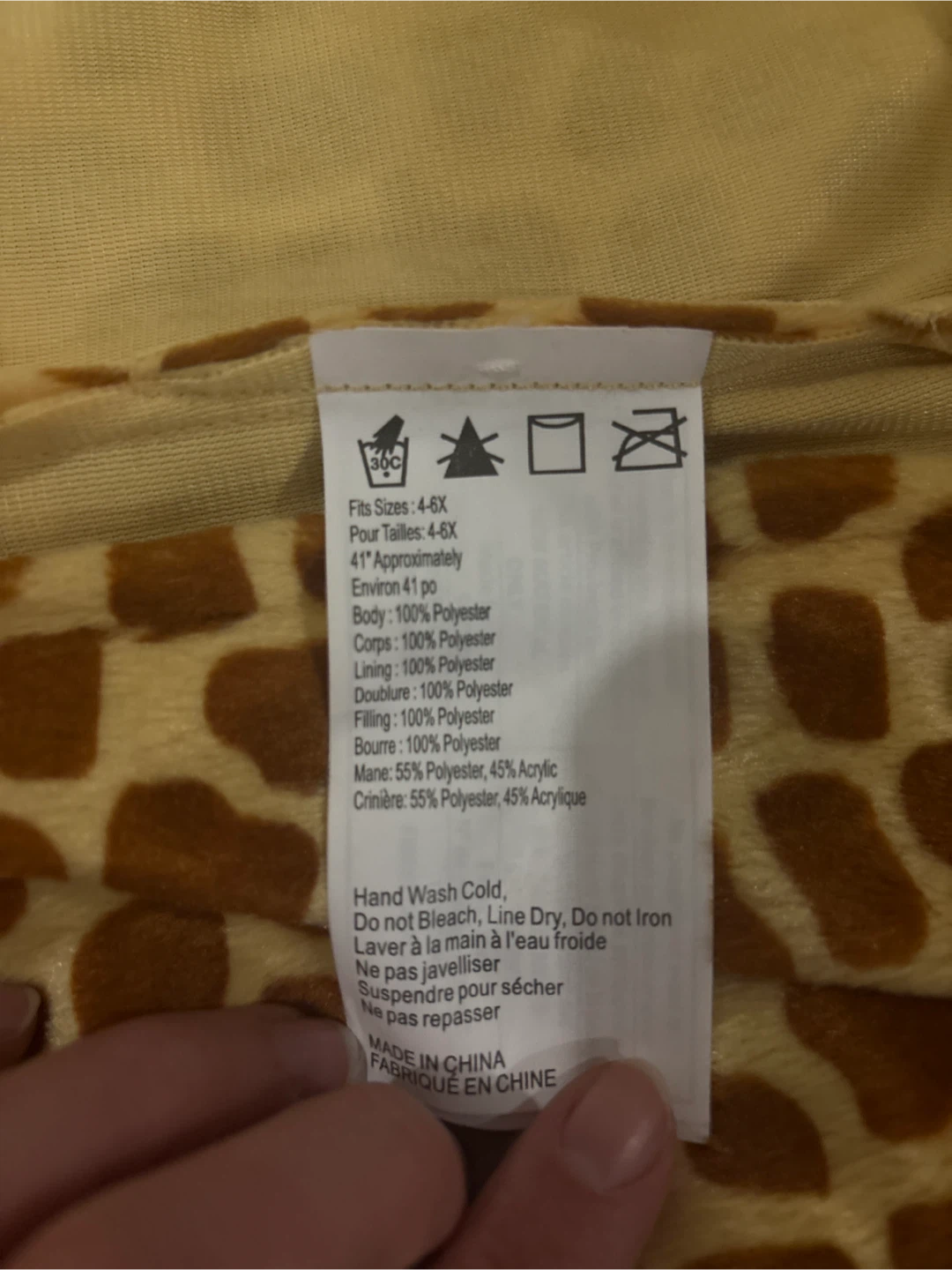 Giraffe Costume for Kids - photo 2
