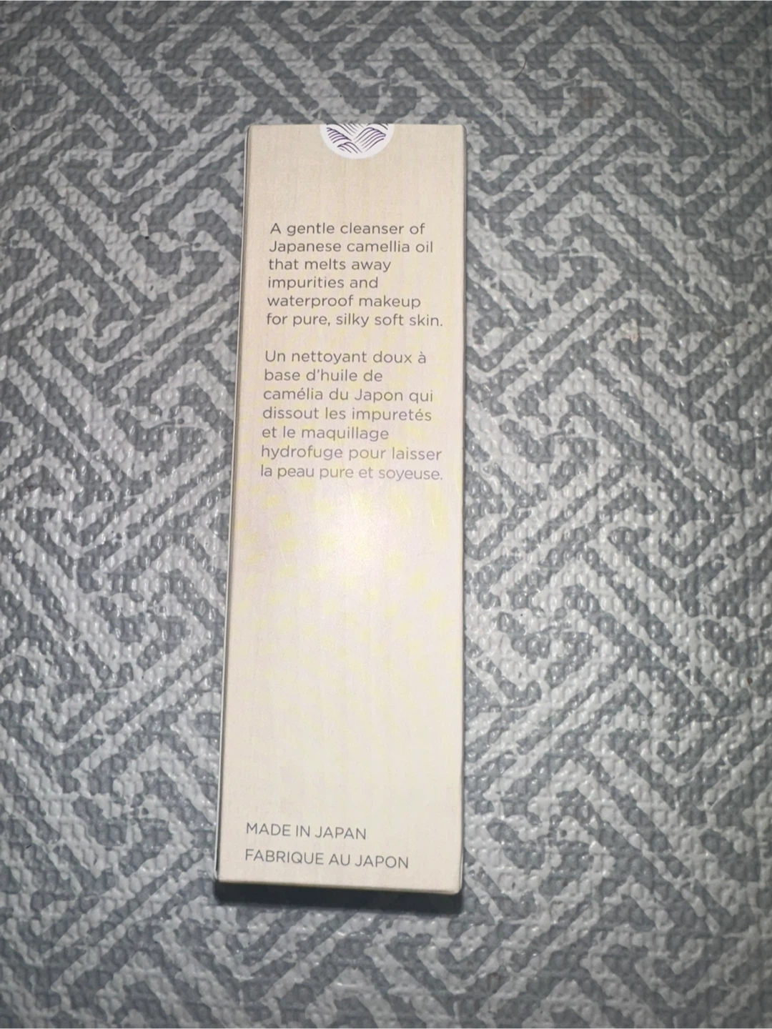 TATCHA The Camellia Cleansing Oil - photo 3