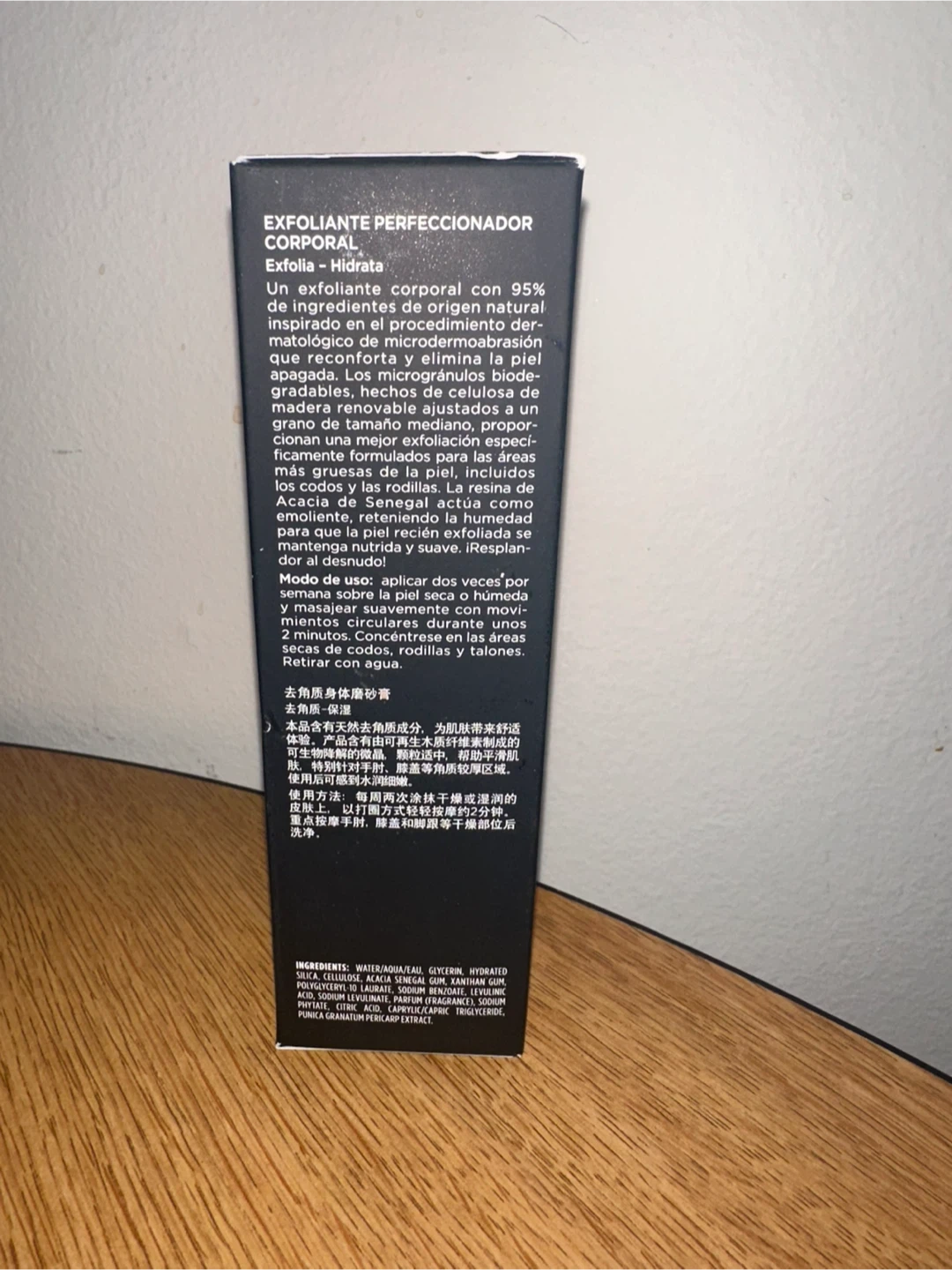 Dr. Brandt Microdermabrasion Body Polishing Exfoliator - photo 4