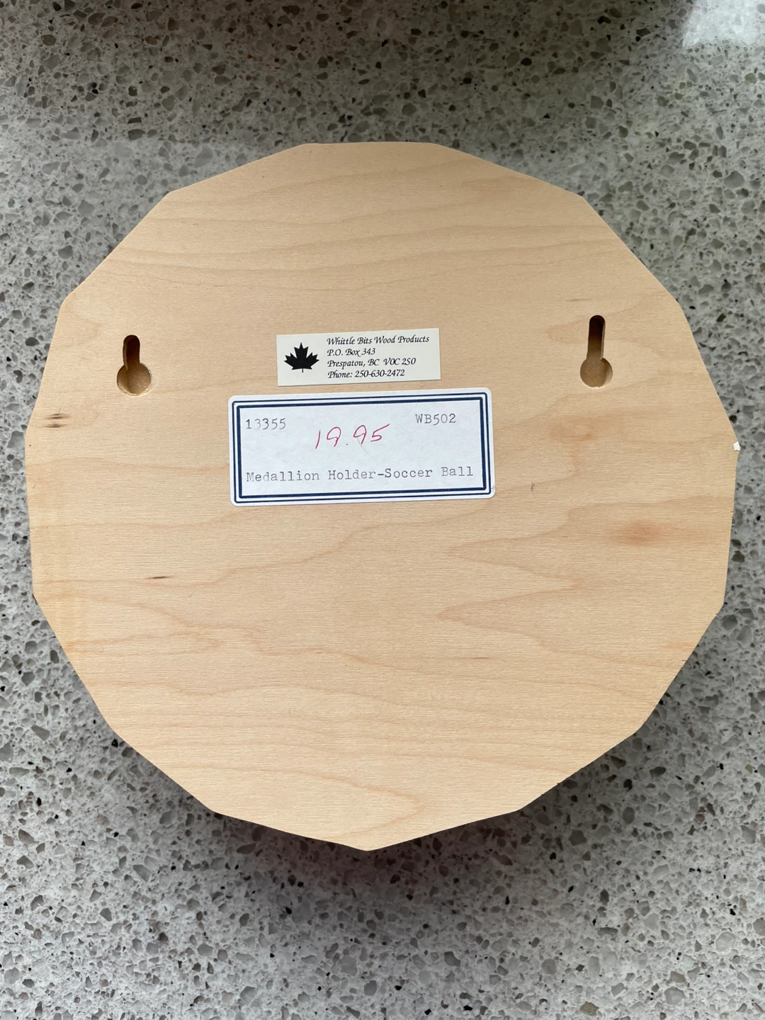 Soccer Ball Medallion Holder - photo 3