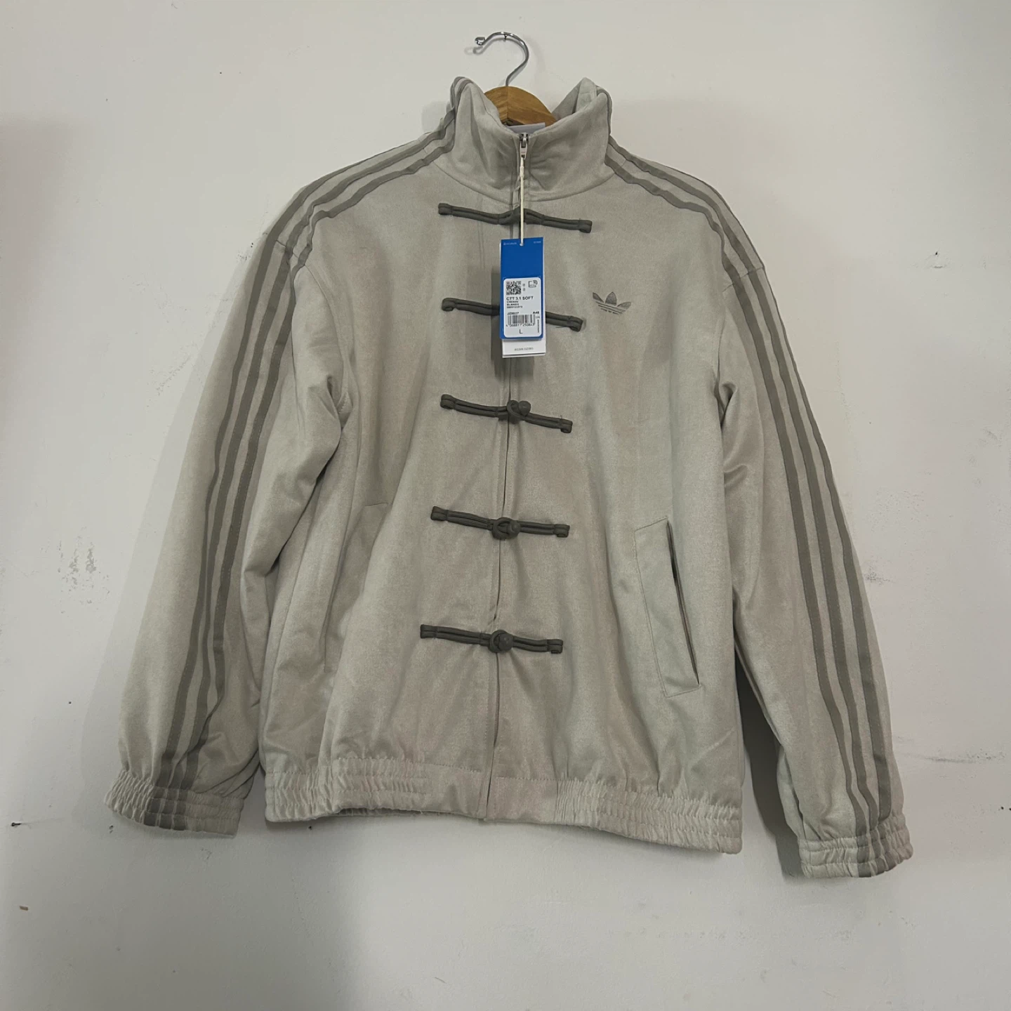 Adidas Chinese New Year limited edition jacket white Size L