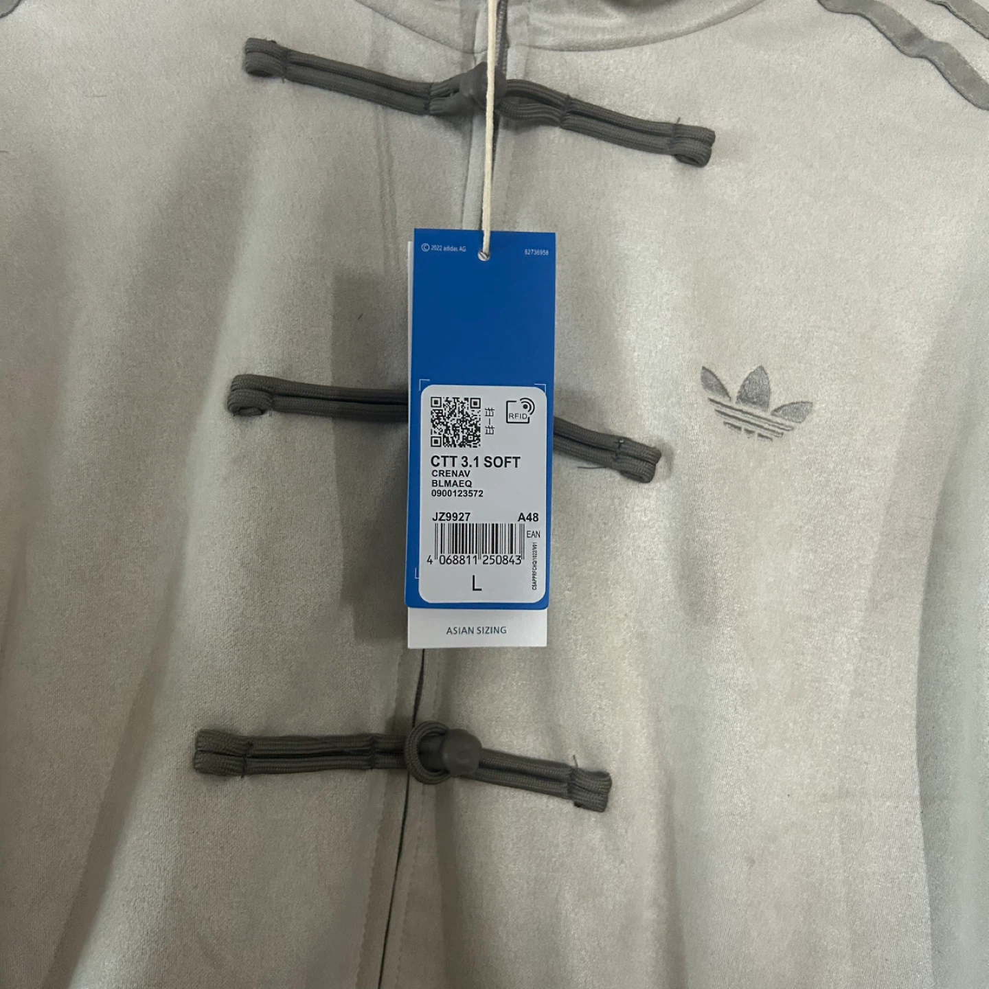 Adidas Chinese New Year limited edition jacket white Size L - photo 4