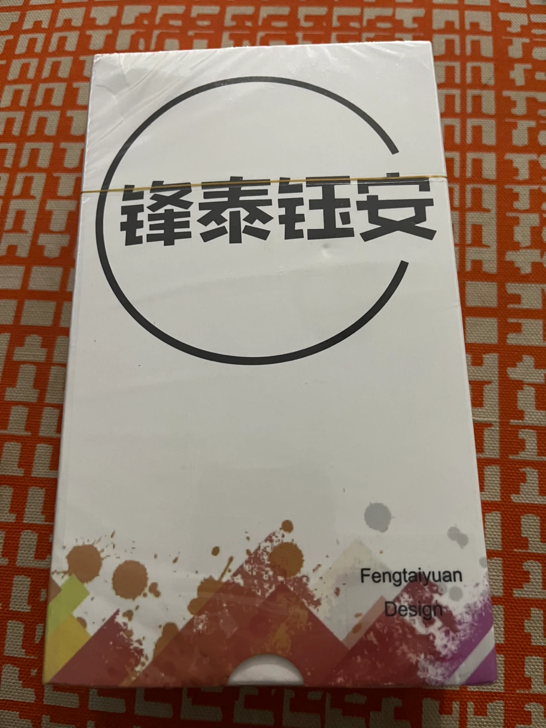 Fengtaiyuan Gel Ink Pens - 18 Pack