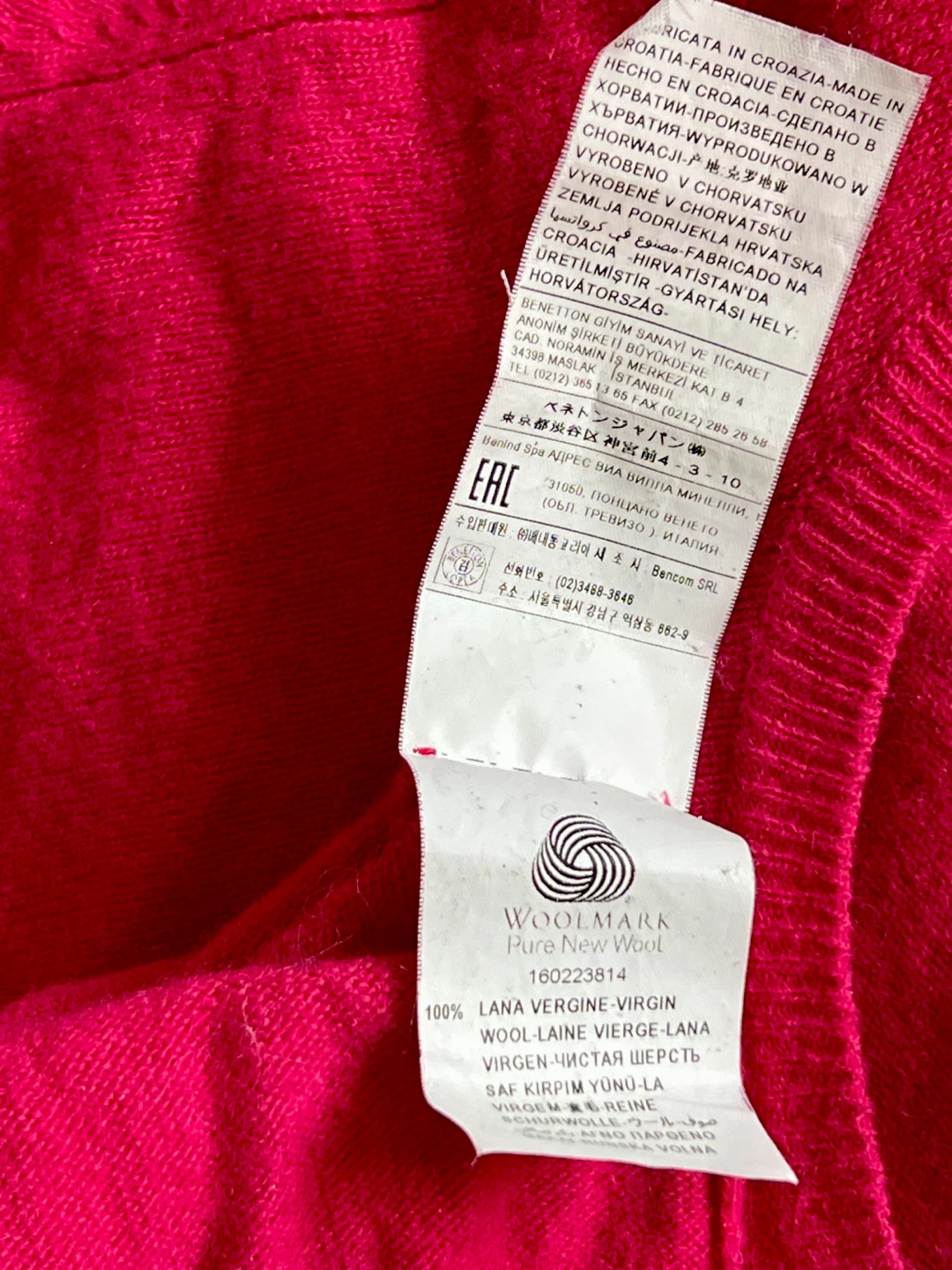Benetton Women's Merino Wool Sweater Red - photo 4