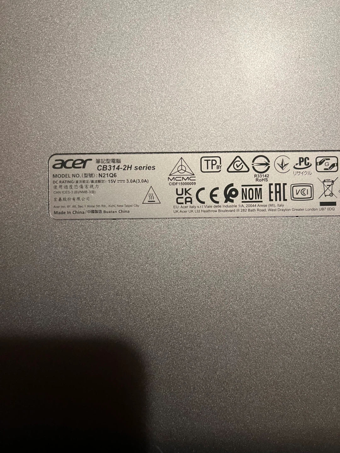 Acer Chromebook CB314-2H - photo 4