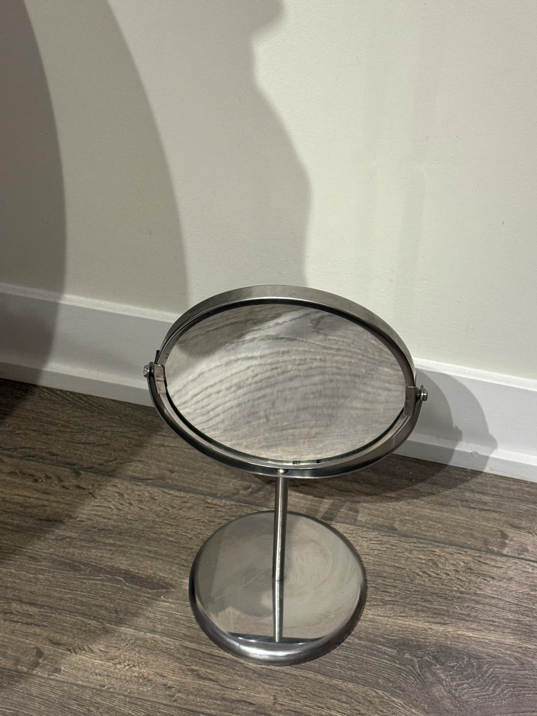 Ikea mirror