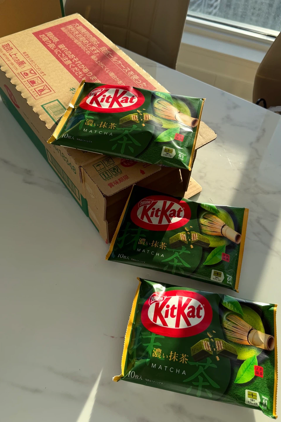 Nestlé KitKat Matcha Box of 12 pack - photo 2